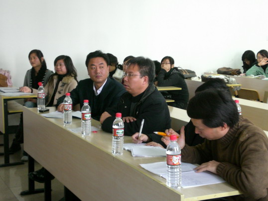 知识的天空  读书的殿堂 主题班会